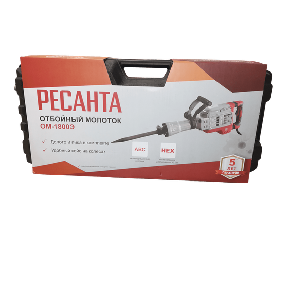 Отбойный молоток Ресанта ОМ-1800Э