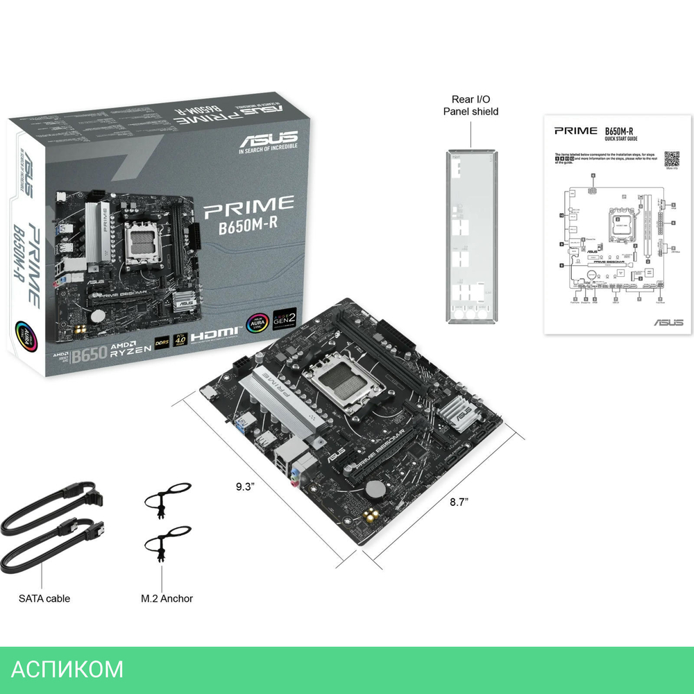 Материнская плата ASUS Prime B650M-R (90MB1H30-M0EAY0)
