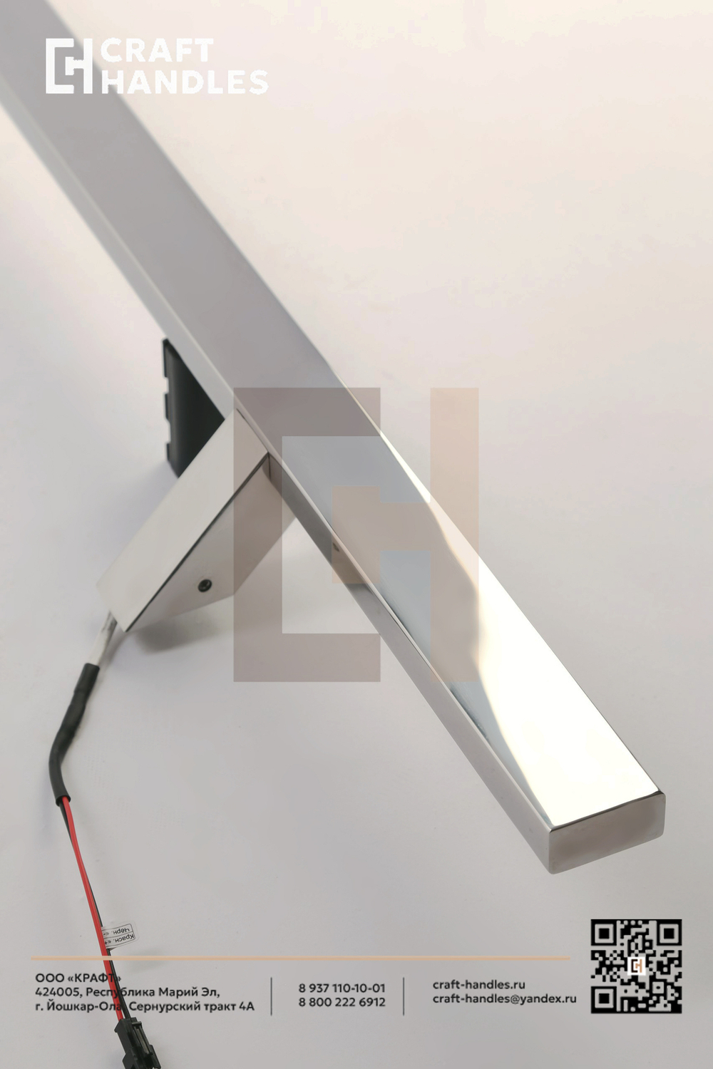 Арт. 40x20 INOX PREMIUM DIRCODE BIO 2.0 — система доступа для алюминиевых дверей под ключ