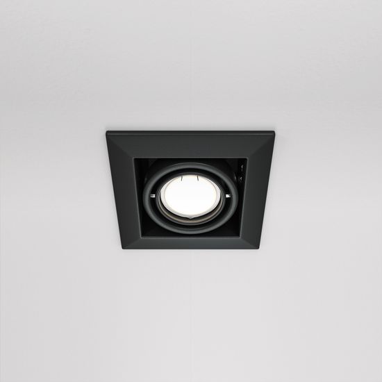 Встраиваемый светильник Technical DL008-2-01-B