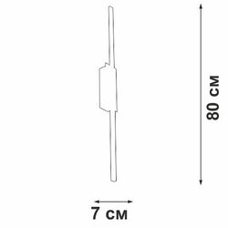 Накладной светильник Vitaluce V4686 V4686-0/1A