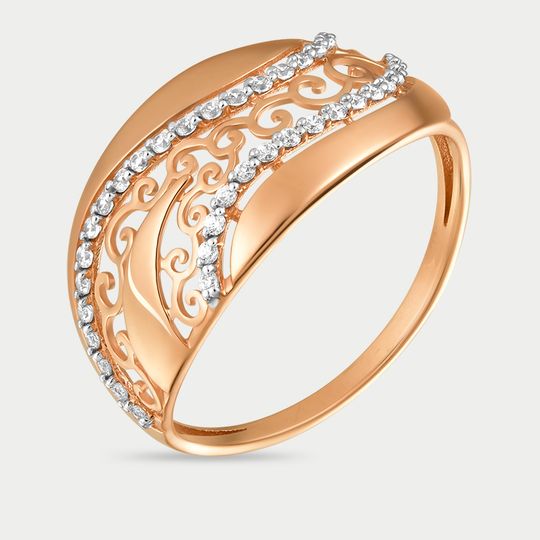 Кольцо золотое