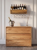 Винная полка Вермонт из дуба, 50х22х12, органайзер для бокалов и бутылок, MAKOSA