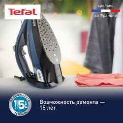 Утюг Tefal Ultimate Pure FV9848E0