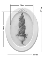 Картина на стену интерьерная на холсте 37*27 см