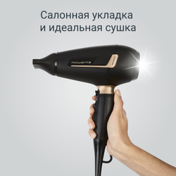 Фен Rowenta Pro Expert CV8810F0