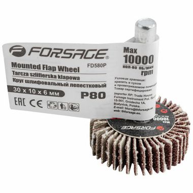 Круг шлифовальный лепестковый (P80, 30х10мм, цанга 6мм, max 10 000 об/мин) Forsage F-FD580Р