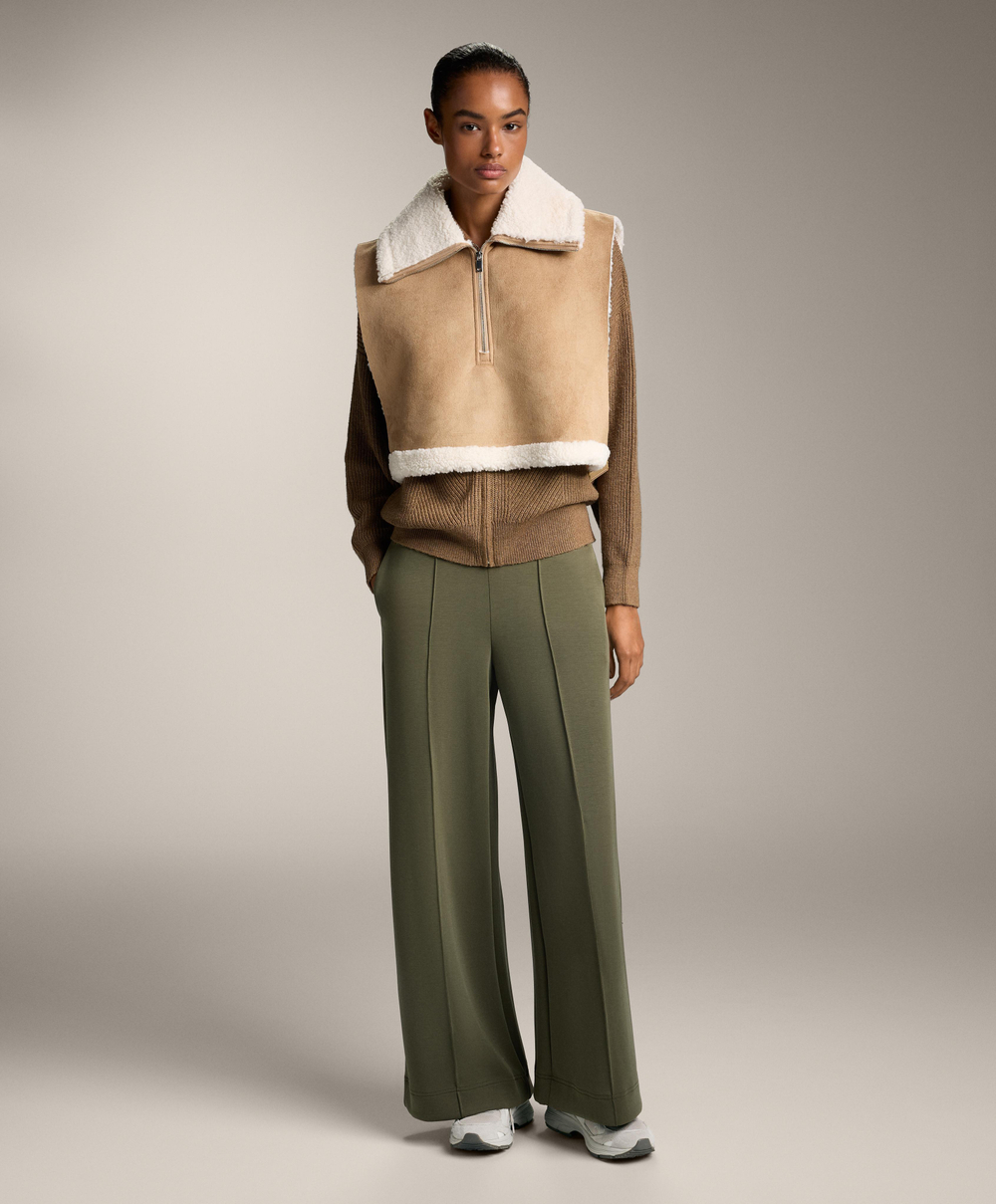 Oysho Жилет с высоким воротником, бежевый