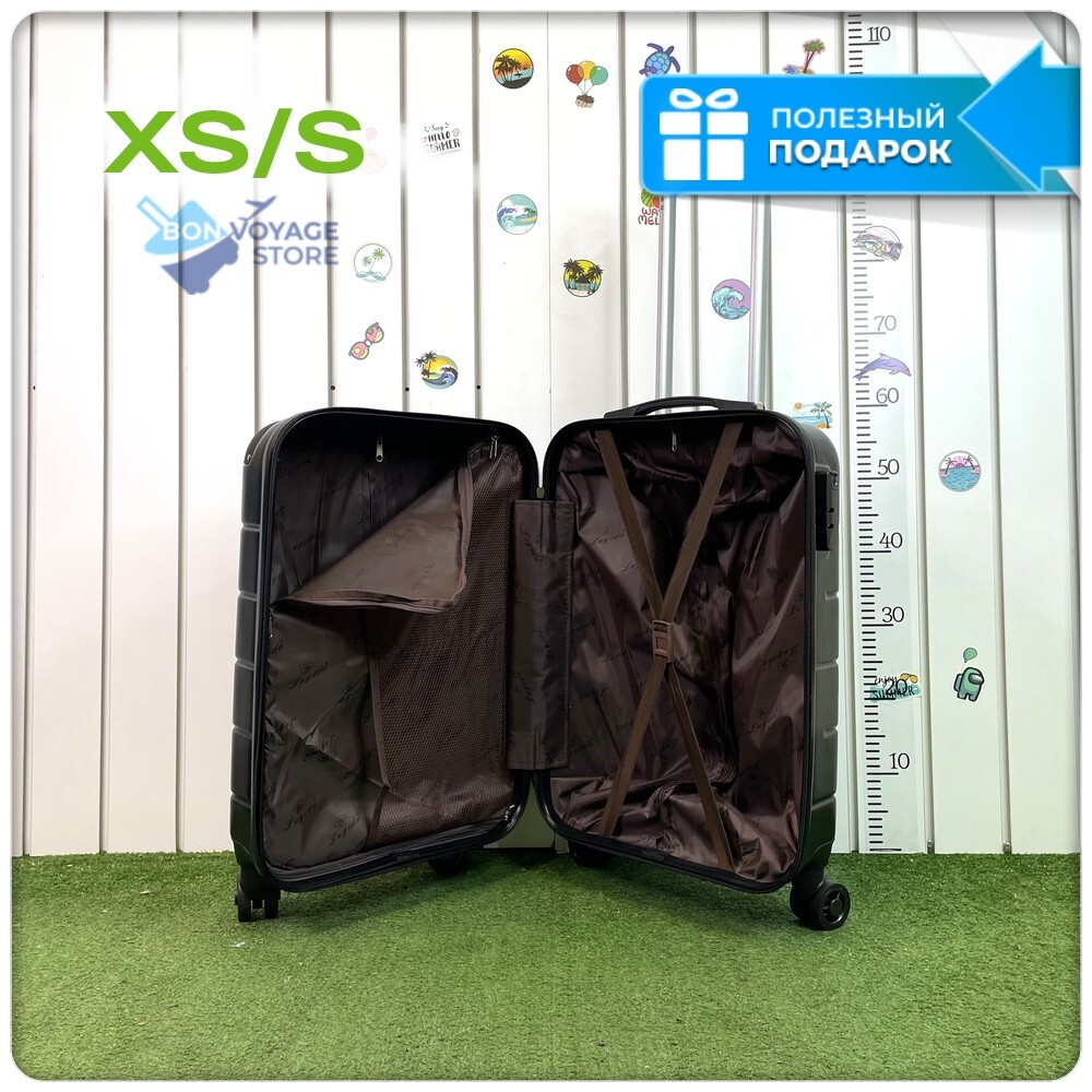 Маленький чемодан LUIYDA, Черный, S