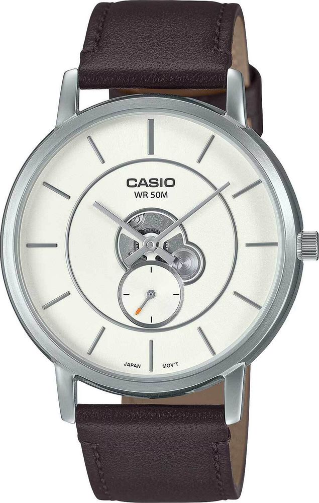 Мужские наручные часы Casio MTP-B130L-7A