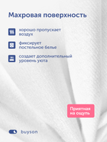 Защитный чехол БайТой на детский матрас