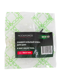 Инструмент для замены колесных ниппелей RockForce RF-VCT-13