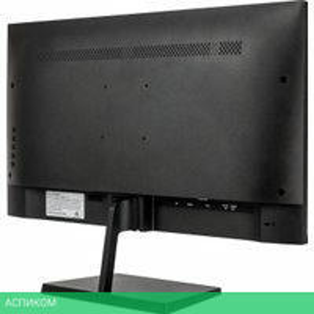 Монитор Hiper EasyView SB2702