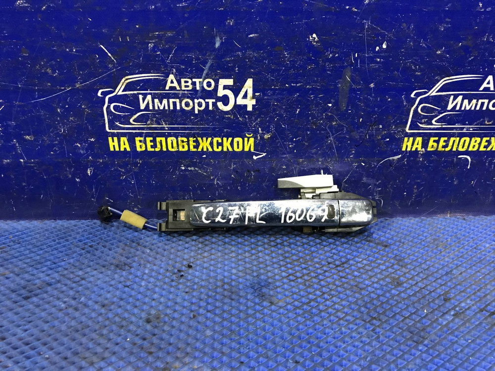 Ручка двери передней левой внешняя NISSAN SERENA 2016-2022