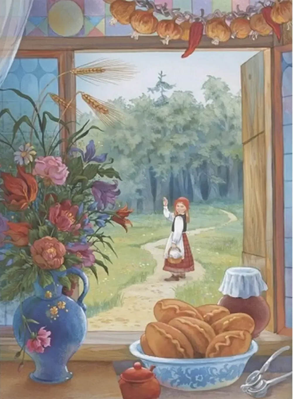 Шарль Перро "Волшебные сказки"