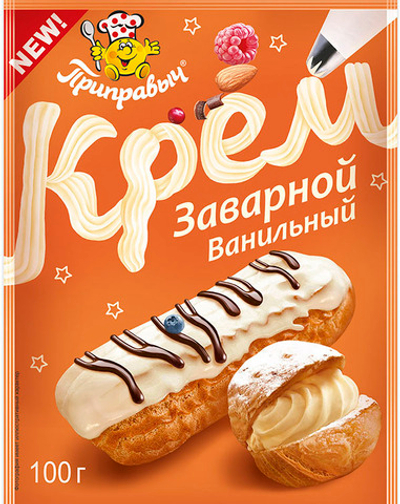 крем заварной ВАНИЛЬ 100гр (1х16) Приправыч