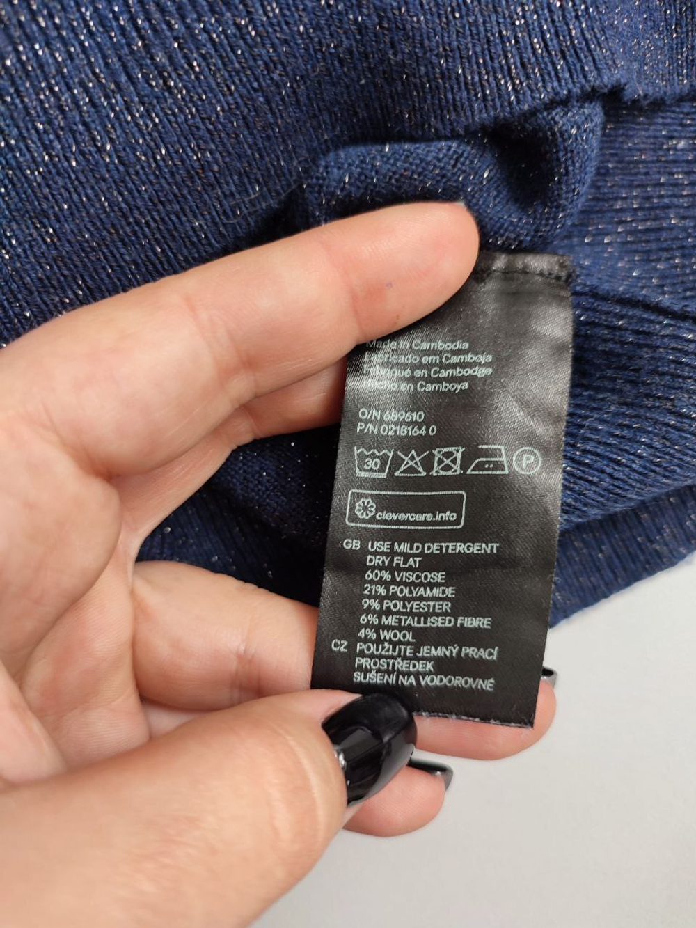 Джемпер H&M стильный 44 размер