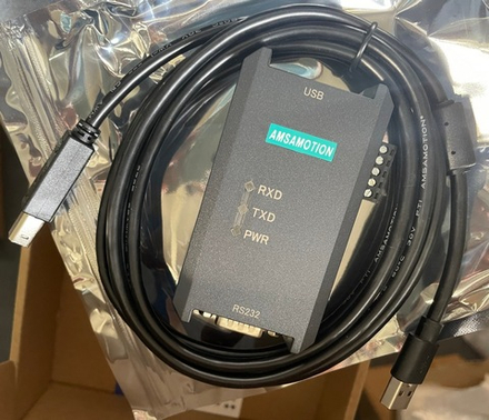 Кабель USB-232-485-422-ISO переходник USB на RS232/RS485/RS422