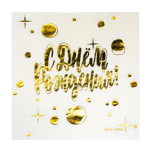 Салфетки, День и Ночь, Металлик, 33*33 см, 6 шт