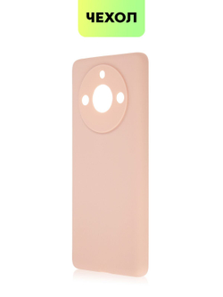 Чехол BROSCORP для realme 11 Pro 5G (арт.RM-11PRO-COLOURFUL-9200C )