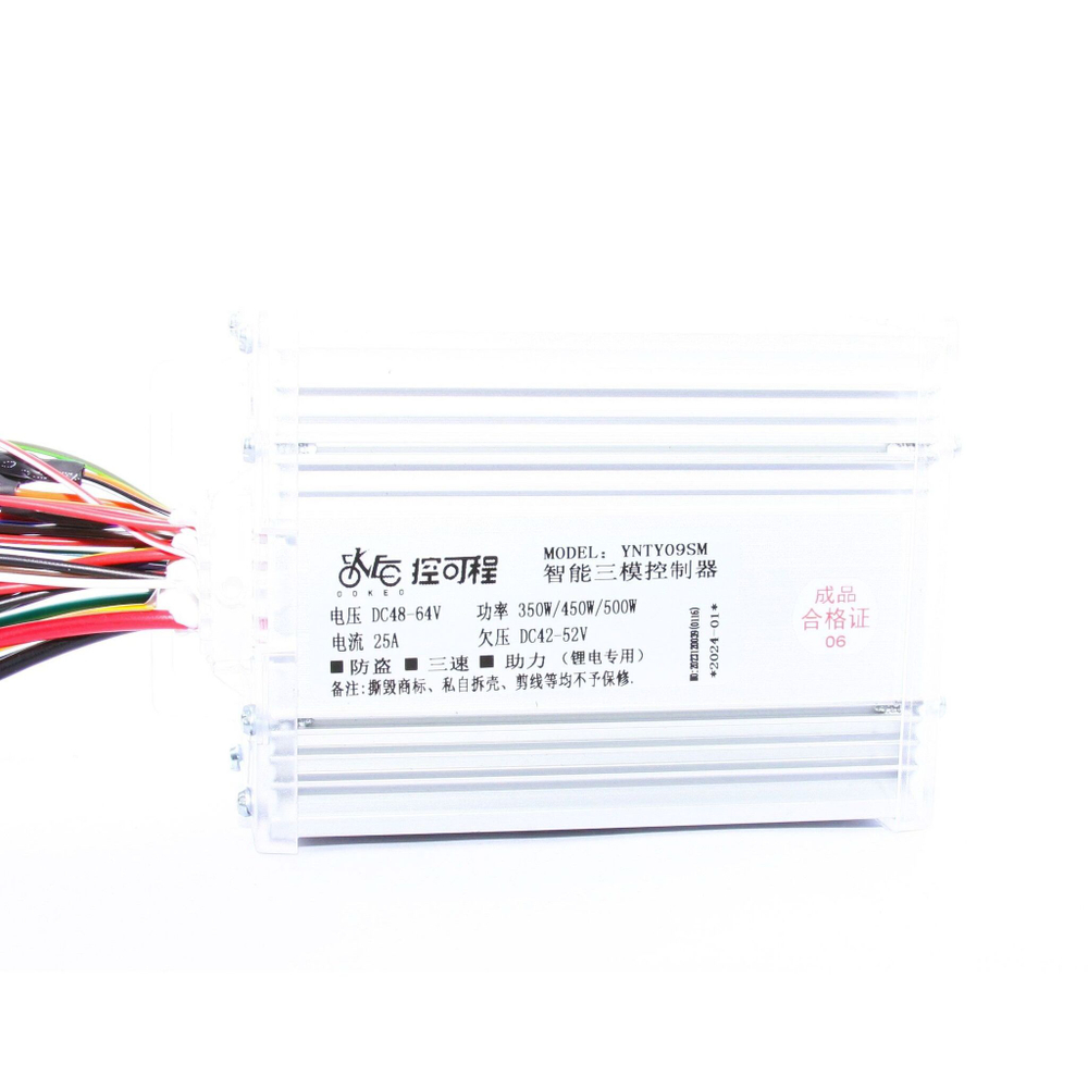 Контроллер 48-60v ( 350-500w ) для электровелосипеда