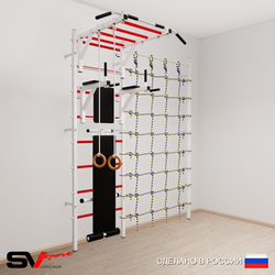 Шведская стенка Sv Sport 5510 (Турник рукоход/Брусья/Скамья/Кольца/Канатный лаз)