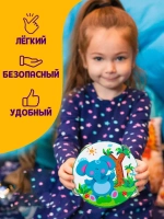 Бубен Музыка МИКС