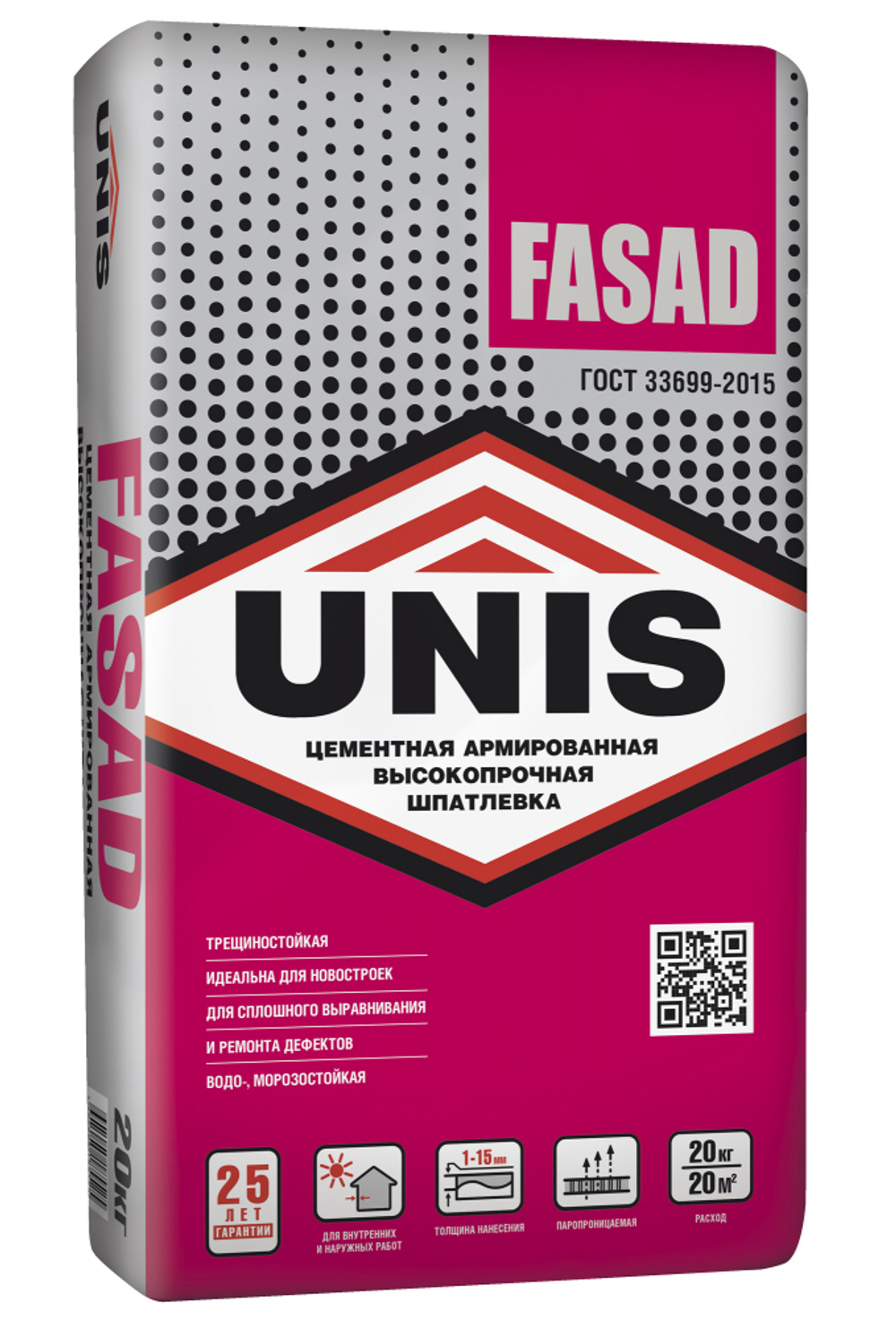 Шпатлевка UNIS FASAD цементная высокопрочная белая армированная  5 кг