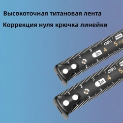 Рулетка строительная Deli 3 метра. Рулетка измерительная 3 метра