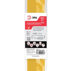 Термоусадочная трубка ЭРА NO-224-463 ТТУ нг-LS 16/8 жёлтая в отрезках по 1 м. (упаковка 25 штук)