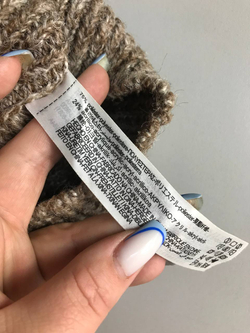 Топ Zara вязаный, маркировка S, визуально на 44 размер