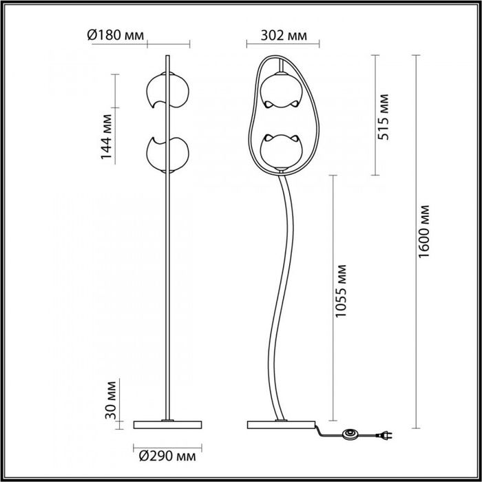 Торшер Odeon Light 4873/2F