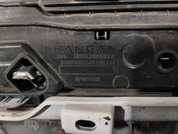 Бампер передний в сборе Changan CS75PLUS 23-нв Б/У Оригинал S311F2713010248