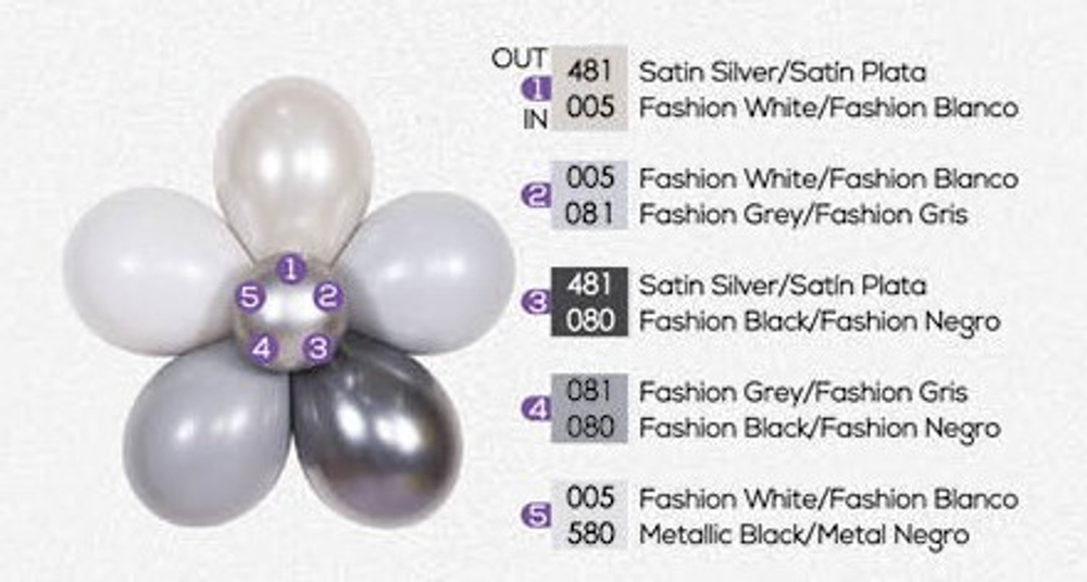 Шар 12" Серебро, Перламутр / Silver 481 Sp