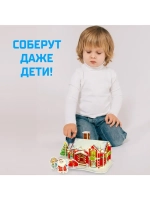 Конструктор 3D «Новогодний домик», со светодиодной гирляндой