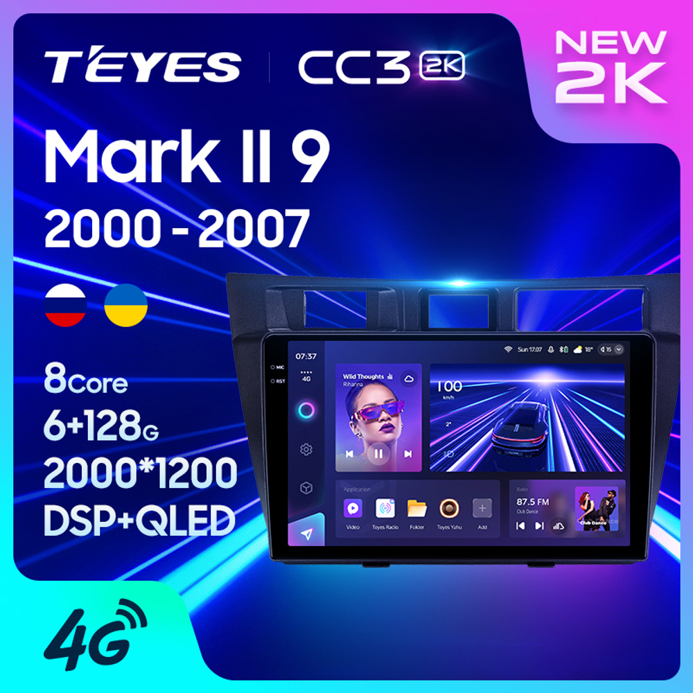 Teyes CC3 2K 9"для Toyota Mark II 2000-2007