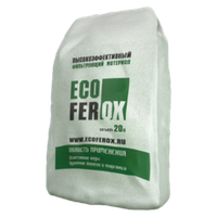 Фильтрующий материал ECO Ferox - Россия (мешок 20л/13кг) - осветление воды