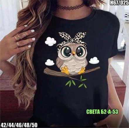 Футболка 2575777 Fabrika