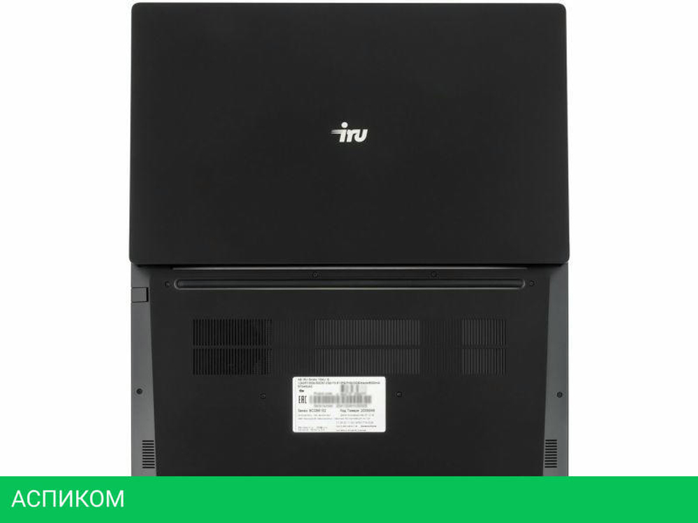 Ноутбук iRU Strato 15ALI 2059109