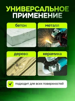 Болгарка УШМ 125мм с регулировкой оборотов, 9558HN, Угловая шлифовальная машина сетевая