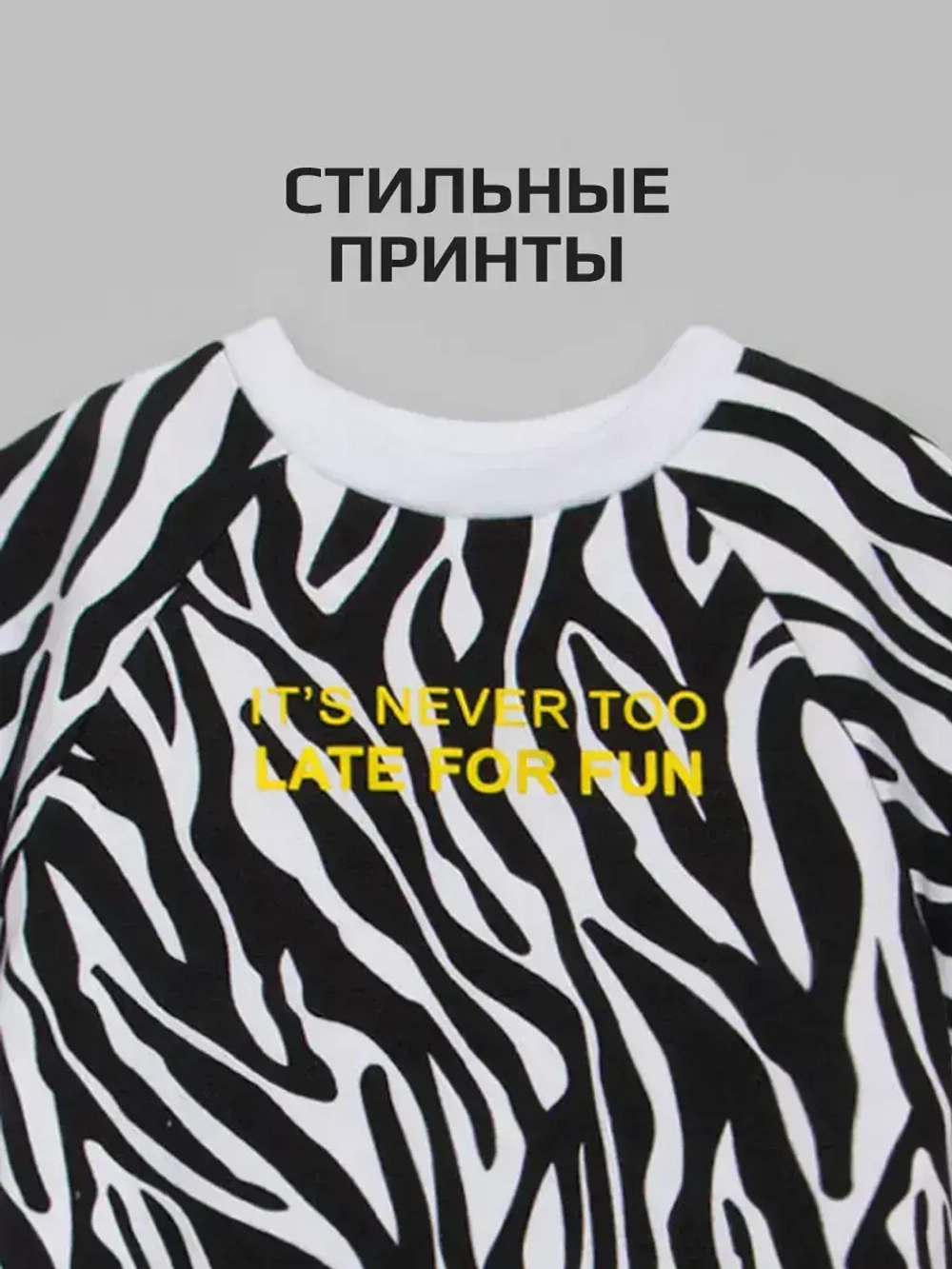 Платье в садик для девочки с принтом