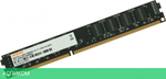 Оперативная память Digma DDR3L 8Gb 1600MHz (DGMAD31600008D)