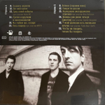 Кирпичи ‎– Новые Кирпы Моо Фок (Россия 2014г.)