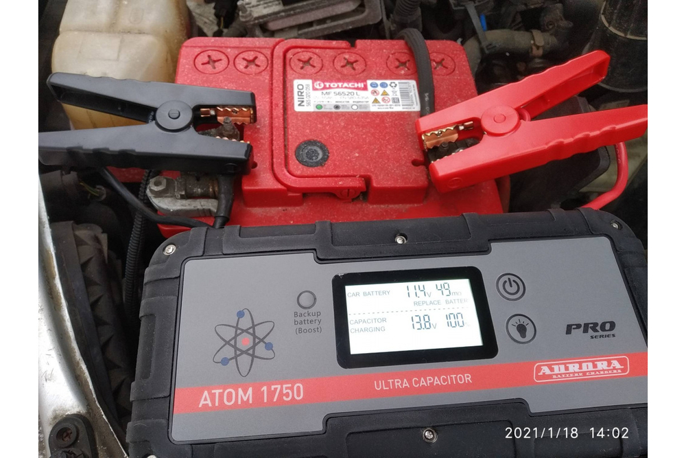 Конденсаторное пусковое устройство нового поколения AURORA ATOM 1750 20363