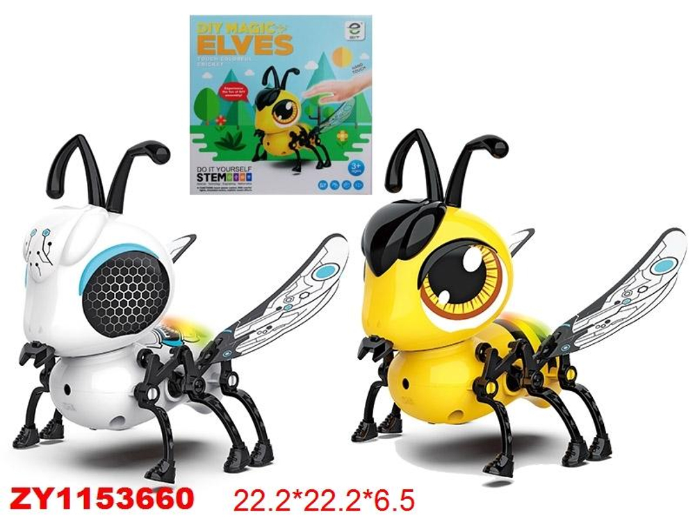 Игрушка на батарейках Насекомое, коробка DIY012