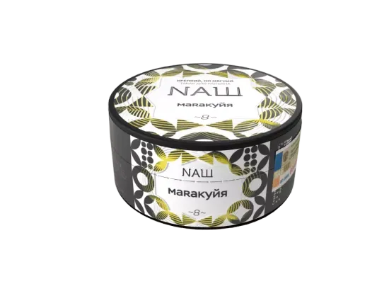 NАШ (Маракуйя), 100 гр.