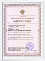 Ежемесячные контактные линзы Miru 1month for Astigmatism (уп. 6 линз)