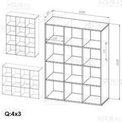 Q-Box 4х3 - U999 ST2 Чёрный