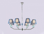 Подвесная люстра Ambrella Light HIGH LIGHT LH75063