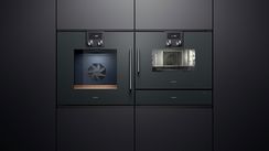 Шкаф для подогрева посуды Gaggenau WSP221102